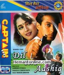 Dil Tera Aashiq 1993 Salman Khan, Madhuri Dixit, Kader Khan, Asrani, Anupam Kher