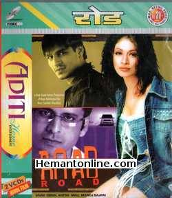 Road 2002 Manoj Bajpai, Vivek Oberoi, Antara Mali, Sayaji Shinde, Makrand Deshpande, Rajpal Yadav, Vijay Raaz, Jogi