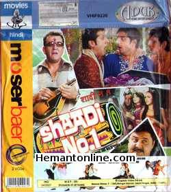 Shaadi No 1 2005 Sanjay Dutt, Fardeen Khan, Zayed Khan, Sharman Joshi, Ayesha Takia, Soha Ali Khan, Esha Deol, Riya Sen, Aarti Chabria, Satish Shah, Rajpal Yadav, Sophie Choudhary, Javed Khan