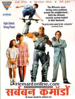 Suburban Commando 1991 Hindi Hulk Hogan, Christopher Lloyd, Shelley Duvall, Larry Miller, William Ball, Jo Ann Dearing, Jack Elam, Roy Dotrice, Tony Longo, Michael Faustino