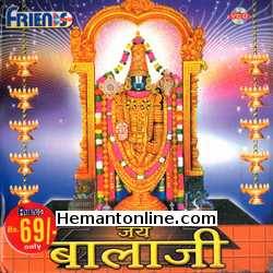 Jai Balaji 1976