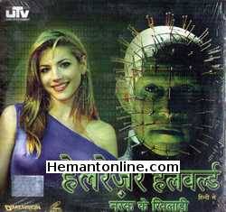 Narak Ke Khiladi - Hellraiser Hellworld 2005 Hindi Lance Henriksen, Katheryn Winnick, Christopher Jacot, Khary Payton, Henry Cavill, Anna Tolputt, Victor McGuire, Doug Bradley, Stelian Urian