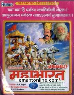 Mahabharat