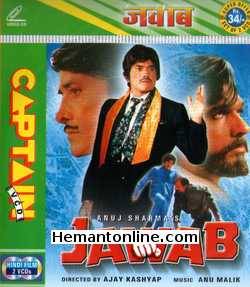 Jawab 1995 Raj Kumar, Karishma Kapoor, Harish, Mukesh Khanna, Prem Chopra, Farida Jalal, Annu Kapoor