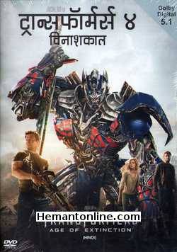 Transformers 4 Vinashkaal - Transformers Age of Extinction 2014 Hindi Mark Wahlberg, Stanley Tucci, Kelsey Grammer, Nicola Peltz, Jack Reynor, Titus Welliver, Sophia Myles, Bingbing Li, T. J. Miller, James Bachman, Thomas Lennon, Charles Parnell