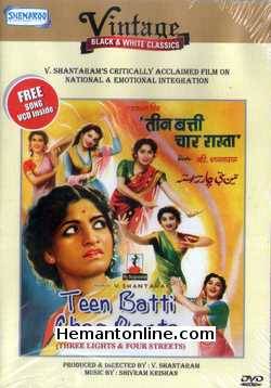 Teen Batti Char Rasta 1953 Sandhya, Karan Diwan, Prashant, Nirupa Roy, Shashikala, Smruti Bishwas, Sheila Ramani, Meenakshi, Lalita Kumari, Leela Mishra, Keshavrav Date