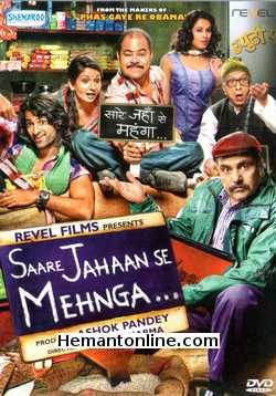 Saare Jahaan Se Mehnga 2013 Sanjay Mishra, Pragati Pandey, Disha Pandey, Zakir Hussain, Sitaram Panchal, Ranjan Chhabra