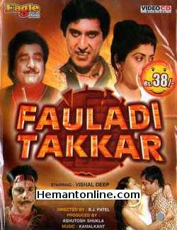 Fauladi Takkar 1985 Vishal Deep, Varsha Sharma, Jayendra, Roopam