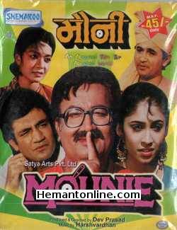 Mounie 1995 Vikram Chanpura, Girish Patel, Nitin Auditcha, Kejim, Aasan Rajai, Dev Burman, Sharmishtha Sarkar, Trilochan Locha, Riddhi, Mahesh Joshi