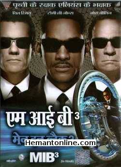 Men In Black 3 2012 Hindi