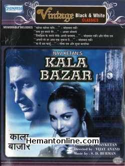 Kala Bazar 1960 Dev Anand, Waheeda Rehman, Nanda, Vijay Anand, Chetan Anand, Leela Chitnis, Madan Puri, Rashid Khan, Krishna Dhawan, Mumtaz Begum, M. A. Lateef,