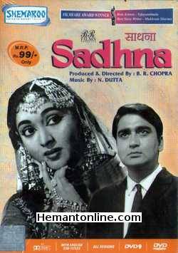 Sadhna 1958 Sunil Dutt, Vyjayantimala, Padmini, Shashikala, Mala Sinha, Leela Chitnis, Radhakishan, Manmohan Krishna, Nandini