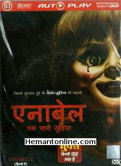 Ek Paapi Gudiya - Annabelle 2014 Hindi