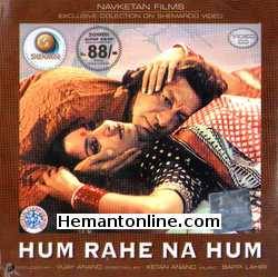 Hum Rahe Na Hum 1984 Vijay Anand, Shabana Azmi, Ashok Kumar, Kanwaljeet Singh, Dheeraj Kumar, Simple Kapadia, Rehana Sultana, Sujit Kumar, Rabia Amin, Vikas Anand, Sudha Chopra,