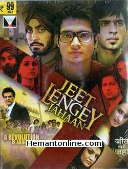 Jeet Lengey Jahaan 2012 Goldy Sumal, Sonnel Singh, Ajay Shukla, Paras Singh Minhas, Neelambari Perumal, Poonam Mathur, Sharhaan Singh, Gautham Kurup, Manmeet Singh, Avijit Dutt, Nassar