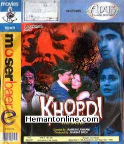 Khopdi - The Skull 1999 Rajesh Bakshi, Shakti Kapoor, Vijay Solanki, Sapna, Anil Nagrath, Jyoti Rana, Raj Premi, Anuradha Sawant