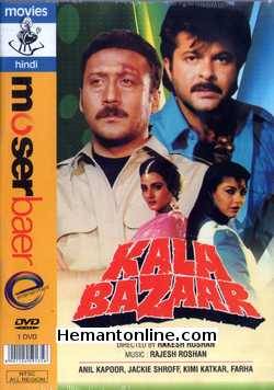 Kala Bazaar 1989 Jackie Shroff, Anil Kapoor, Farha, Kimi Katkar, Kader Khan, Raza Murad, Kiran Kumar, Shafi Inamdar, Johnny Lever, Shreeram Lagoo, Anjana Mumtaz, Sudhir