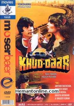 Khud Daar 1982 Amitabh Bachchan, Parveen Babi, Vinod Mehra, Bindiya Goswami, Sanjeev Kumar, Tanuja, Prem Chopra, Mehmood, A. K. Hangal, Ramesh Deo, Pinchoo Kapoor, Madhu Malini, Kalpana Iyer, Vikas Anand