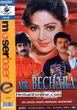 Mr. Bechara 1996 Anil Kapoor, Sridevi, Nagarjuna, Anupam Kher, Shakti Kapoor, Tiku Talsania, Avtar Gill, Shammi