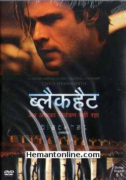 Blackhat 2015 Hindi