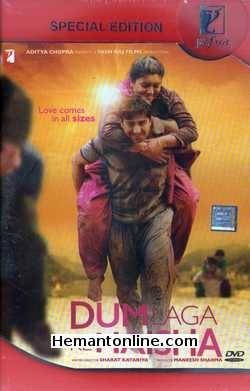 Dum Laga Ke Haisha 2015 Ayushmann Khurrana, Bhumi Pednekar, Sanjay Mishra, Seema Pahwa, Sheeba Chaddha, Alka Amin, Chandrachoor Rai, Kumar Sanu