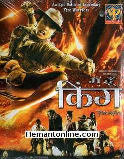 Main Hoon King- TabunFire Dynamite Warrior 2006 Hindi