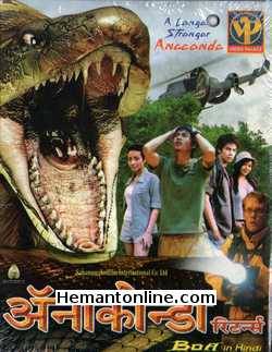Anaconda Returns - Boa 2006 Hindi