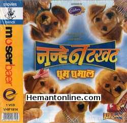 Nanhe Natkhat Dhoom Dhamal - Air Buddies 2006 Hindi