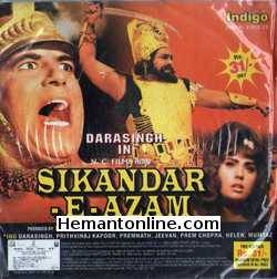 Sikander E Azam 1965 Dara Singh, Prithviraj Kapoor, Prem Nath, Jeevan, Prem Chopra, Helen, Mumtaz