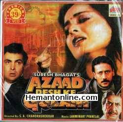 Azaad Desh Ke Gulam 1990 Rekha, Rishi Kapoor, Jackie Shroff, Pran, Prem Chopra, Vikas Anand, Rakesh Bedi, Sudhir Dalvi, Ramesh Deo, Mangal Dhillon, Tiku Talsania