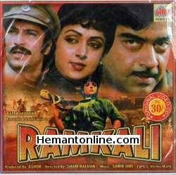 Ramkali 1985 Hema Malini, Shatrughan Sinha, Suresh Oberoi, Ranjeet, Kader Khan, Parikshit Sahni, Ramesh Deo, Goga Kapoor, Nirupa Roy, Kamal Kapoor, Satyen Kappu, Rina