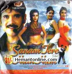 Sanam Tere Hain Hum 2000 Nagarjuna, Aishwarya Rai, Anjala Zaveri, Keerti Reddy, Chandra Mohan, Jagapathi Babu