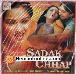 Sadak Chhap 1987 Jackie Shroff, Padmini Kolhapure, Richa Sharma, Amrish Puri, Deven Verma, Gulshan Grover, Nandita Thakur, Huma Khan, Vijay Arora, Suhasini Mulay, Goga Kapoor,