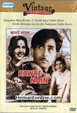 Bawre Nain 1950 Raj Kapoor, Geeta Bali, Vijay Laxmi, Cuckoo, Jaswant, Nazira, Pesi Patel, Manju