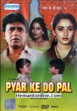 Pyar Ke Do Pal 1986 Mithun Chakraborty, Jaya Prada, Bindu, Simple Kapadia, Shubha Khote, Satyen Kappu, Lalita Pawar, Tiku Talsania, Master Ashutosh Thakur