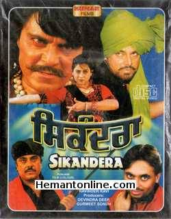 Sikandera 2001 Punjabi Gugu Gill, Bhagwant Mann, Deepika Singh, Yograj Singh, Priti Sapru, Kulbir Baderson, Gopi Bhalla, Surendra Sharma