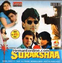 Surakshaa 1995 Sunil Shetty, Saif Ali Khan, Monica Bedi, Aditya Pancholi, Sheeba, Kader Khan, Tinnu Anand, Mukesh Rishi, Divya Dutta