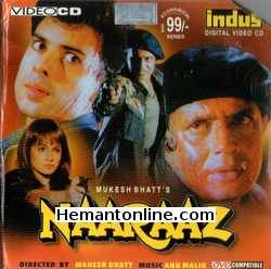 Naaraaz 1994 Mithun Chakraborty, Pooja Bhatt, Atul Agnihotri, Sonali Bendre, Avtar Gill, Soni Razdan, Silk Smitha, Gulshan Grover, Bharat Kapoor