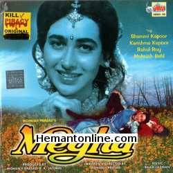 Megha 1996 Karishma Kapoor, Shammi Kapoor, Rahul Roy, Mohnish Bahl, Ronit Roy