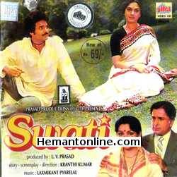 Swati 1986 Shashi Kapoor, Sharmila Tagore, Akbar Khan, Meenakshi Sheshadri, Vinod Mehra, Madhuri Dixit, Sarika, Madhu Kapoor, Raja Bundela, Shubha Khote, Dinesh Hingoo