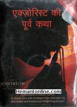 Exorcist Ki Purv Katha - Dominion Prequel To The Exorcist 2005 Hindi