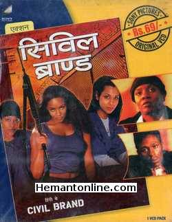 Civil Brand 2002 Hindi