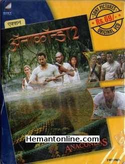 Anacondas The Hunt For The Blood Orchid 2004 Hindi Johnny Messner, Kadee Strickland, Mathew Marsden, Eugene Byrd, Sally Richardson Whitfield, Nicholas Gonzalez, Karl Yune, Morris Chestnut