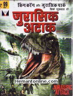 Jurassic Attack - Rise of The Dinosaurs 2013 Hindi Gary Stretch, Corin Memec, Vernon Wells, Michael Worth, Natascha Berg, Alicia Ziegler, Israel Saez de Miguel
