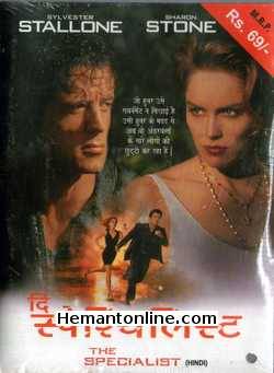 The Specialist 1994 Hindi