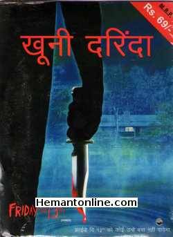 Khooni Darinda - Friday The 13th 1980 Hindi