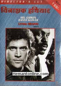 Vinashak Hathyar - Lethal Weapon 1987 Hindi Mel Gibson, Danny Glover, Gary Busey, Mitchell Ryan, Tom Atkins, Darlene Love, Traci Wolfe, Jackie Swanson, Damon Hines, Ebonie Smith, Bill Kalmenson, Lycia Naff