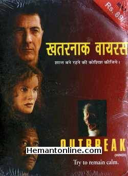 Khatarnak Virus - Outbreak 1995 Hindi