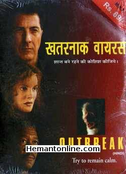 Khatarnak Virus - Outbreak 1995 Hindi Dustin Hoffman, Rene Russo, Morgan Freeman, Kevin Spacey, Cuba Gooding Jr, Donald Sutherland, Patrick Dempsey, Zakes Mokae, Malick Bowens, Susan Lee Hoffman,