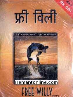 Free Willy 1993 Hindi